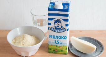 Мамалыга (кукурузная каша) Мамалыга (кукурузная каша)