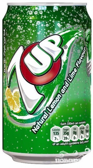 Клубничный Дайкири Клубничный Дайкири