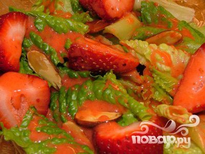 Клубничная заправка для салатов Клубничная заправка