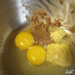 Соус "Цезарь" Соус "Цезарь"